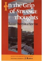 In The Grip Of Strange Thoughts - Preview