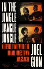 In The Jingle Jangle Jungle - Preview