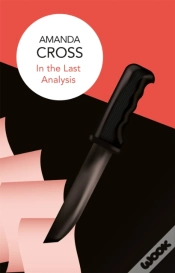 Capa do artigo In The Last Analysis