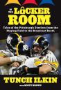 In The Locker Room - Preview