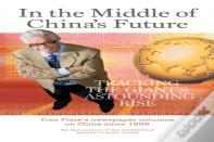 In The Middle Of China'S Future