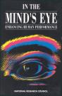 In The Mind'S Eye - Preview