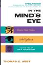 In The Mind'S Eye - Preview