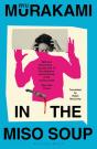 In The Miso Soup - Preview