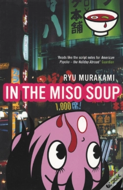 Capa do artigo In The Miso Soup
