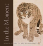 In The Moment - Preview