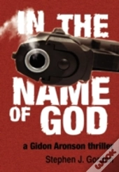 In The Name Of God