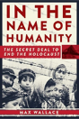 In The Name Of Humanity - Preview