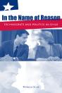 In The Name Of Reason - Preview
