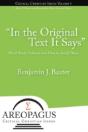"In The Original Text It Says" - Preview