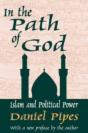 In The Path Of God - Preview