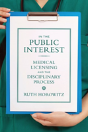 In The Public Interest - Preview