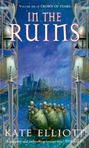 Capa do artigo In The Ruins