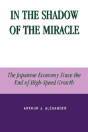 In The Shadow Of The Miracle - Preview