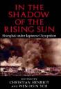 In The Shadow Of The Rising Sun - Preview