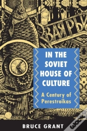 Capa do artigo In The Soviet House Of Culture