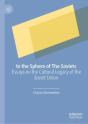 In The Sphere Of The Soviets - Preview