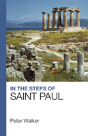 In The Steps Of Saint Paul - Preview