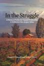 In The Struggle - Preview