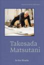 In The Studio: Takesada Matsutani - Preview