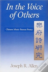 In The Voice Of Others