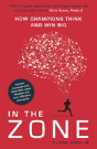 In The Zone - Preview