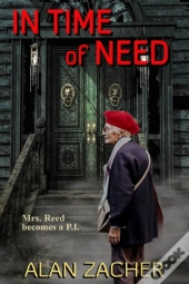 In Time Of Need