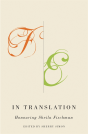 In Translation - Preview