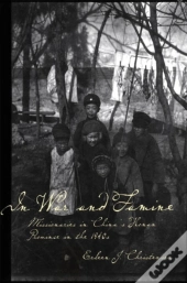 In War And Famine
