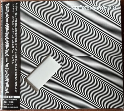 Capa do artigo In Waves - CD