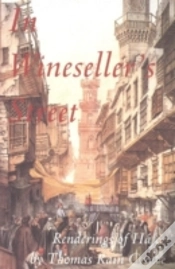 Capa do artigo In Wineseller
