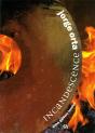 Incandescence - Preview