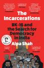 Incarcerations - Preview