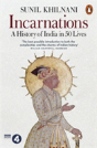 Incarnations - Preview