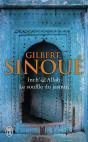 Inch'Allah Tome 1 : Le Souffle Du Jasmin - Preview