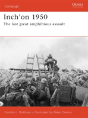 Inch'On 1950 - Preview
