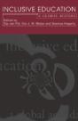 Inclusive Education - Preview