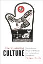 Incorporating Culture - Preview