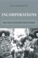 Incorporations