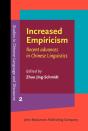 Increased Empiricism - Preview