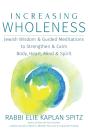 Increasing Wholeness - Preview