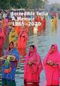 Incredible India - Preview