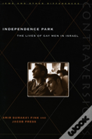 Independence Park