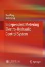 Independent Metering Electro-Hydraulic Control System - Preview