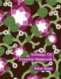 Indesign Cc Creative Classroom - Preview