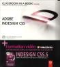 Indesign Cs 5.5+Formation Videobrain2 - Preview