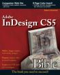 Indesign Cs5 Bible - Preview