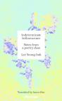 Indeterminate Inflorescence - Preview