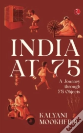India At 75