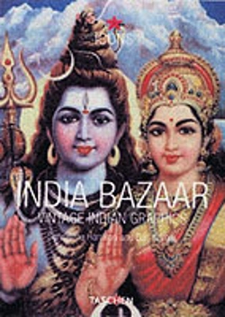 Capa do artigo INDIA BAZAAR